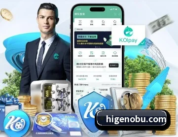 米乐网页版在线登录 APP 深度功能